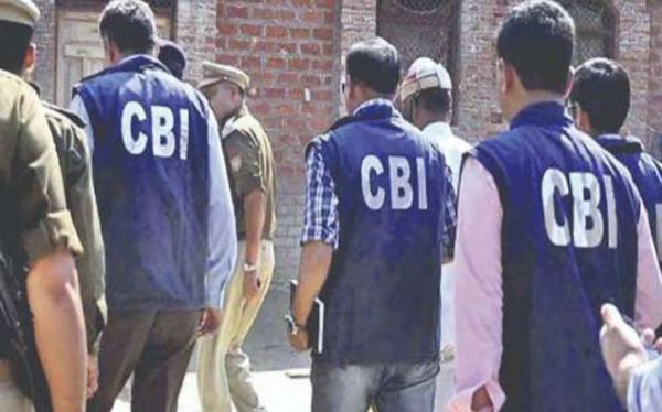 सीबीआई ने पकड़ा घूसखोर क्लर्क, पीएफ का पैसा निकालने खदान कर्मी से मांगी थी रिश्वत&hellip;