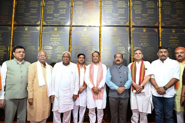 सुशासन तिहार 2026 : मुख्यमंत्री विष्णुदेव साय ने मुंगेली को दी 353 करोड़ रुपये से अधिक के विकास कार्यों की ऐतिहासिक सौगात