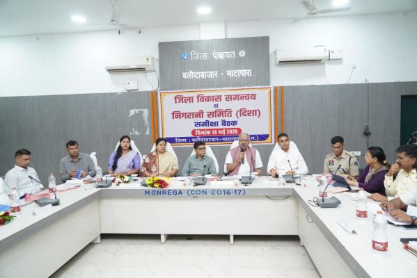 दिशा समिति, सड़क सुरक्षा एवं जीवनदीप समिति की बैठकों में सांसद बृजमोहन अग्रवाल ने दिए विकास और जनसुविधाओं को लेकर अहम निर्देश