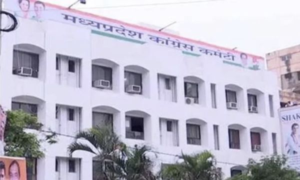 निष्क्रिय और खराब परफॉर्मर वाले जिला अध्यक्षों की होगी छुट्टी! AICC कर रहा रिपोर्ट तैयार, वन टू वन के बाद संगठन में बड़ी सर्जरी