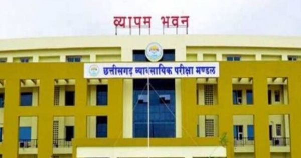 21 मई को होगी PPHT और पोस्ट बेसिक नर्सिंग की परीक्षा, रायपुर के 12 केंद्रों पर शामिल होंगे 1954 अभ्यर्थी