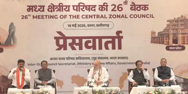 गृहमंत्री अमित शाह ने कहा &ndash; नक्सल उन्मूलन अभियान में कांग्रेस सरकार ने नहीं की मदद, देश का सबसे विकसित आदिवासी संभाग बनेगा बस्तर