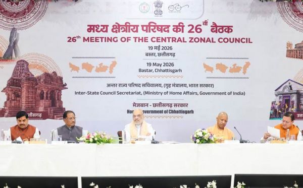 उज्जैन में होगी मध्य क्षेत्रीय परिषद की 27वीं बैठक: गृहमंत्री अमित शाह करेंगे सिंहस्थ की तैयारियों का मुआयना, CM डॉ मोहन ने दी जानकारी