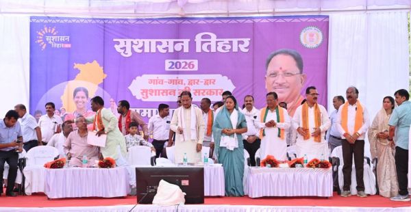 CM साय ने समाधान शिविर में की महत्वपूर्ण घोषणाएं: मिनी स्टेडियम और हायर सेकेंडरी स्कूल की दी सौगात, पॉलिटेक्निक की बाउंड्रीवाल निर्माण की भी घोषणा