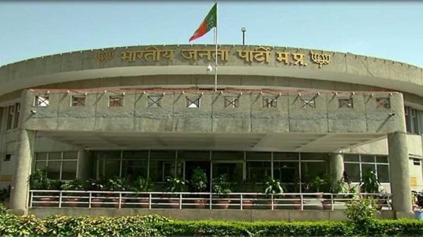 भाजपा का बड़ा दांव: निगम-मंडल पदाधिकारियों के लिए नया नियम, नहीं मिलेगा मंत्री का दर्जा और प्रोटोकॉल