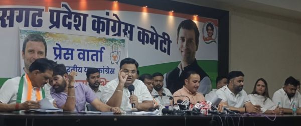 युवा कांग्रेस के संगठनात्मक चुनाव का ऐलान : 29 मई से नामांकन शुरू, सदस्यता के लिए होगी डिजीटल प्रक्रिया