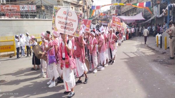 धर्म बदलने वालों का एसटी का दर्जा खत्म करने की मांग, दिल्ली में आदिवासी समाज की हुंकार