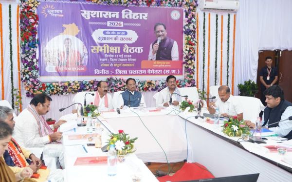 जनता के प्रति संवेदनशीलता ही सुशासन की सबसे बड़ी कसौटी : मुख्यमंत्री विष्णुदेव साय