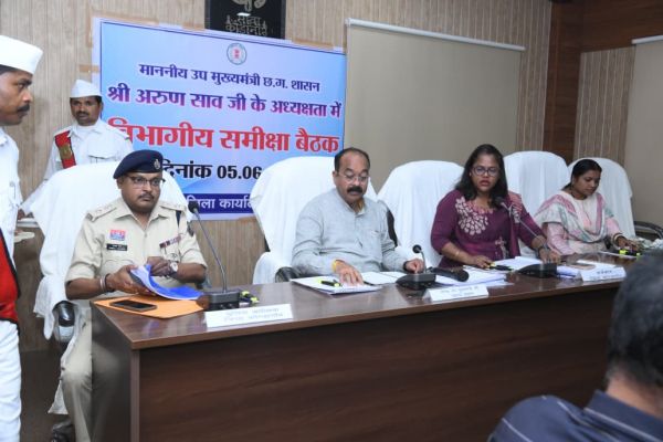 प्रभावी कार्यशैली और नई तकनीकों को अपनाकर समस्याओं का करें त्वरित समाधान - उपमुख्यमंत्री अरुण साव