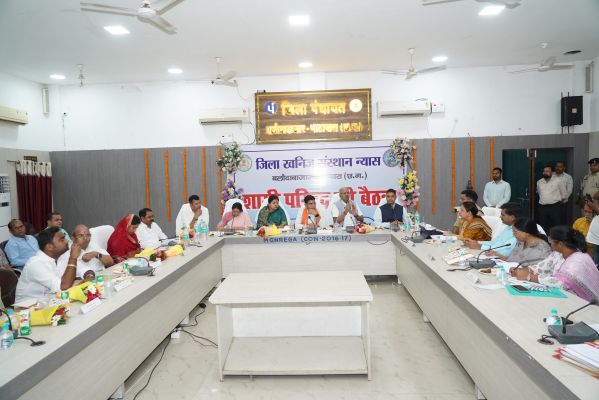 सांसद बृजमोहन अग्रवाल की अध्यक्षता में DMF शासी परिषद की उच्च स्तरीय बैठक संपन्न