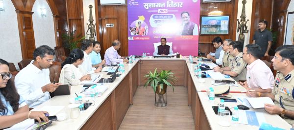 सकारात्मक सोच, जवाबदेही और संवेदनशील प्रशासन से अंतिम व्यक्ति तक पहुंचे शासन की योजनाओं का लाभ : मुख्यमंत्री विष्णु देव साय