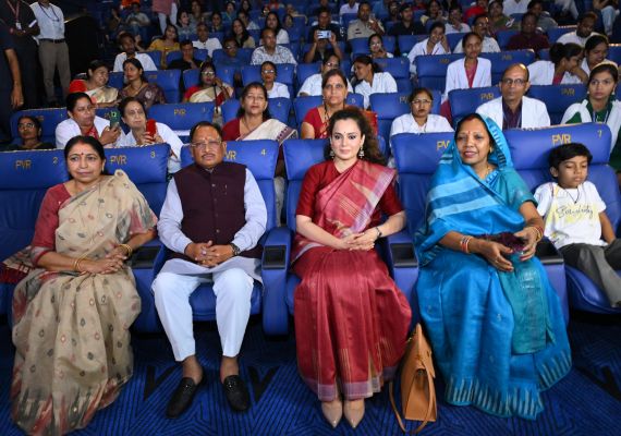 रायपुर में हुई &lsquo;भारत भाग्य विधाता&rsquo; की विशेष स्क्रीनिंग, अभिनेत्री कंगना रनौत संग मुख्यमंत्री साय ने देखी फिल्म, 12 जून को होगी रिलीज