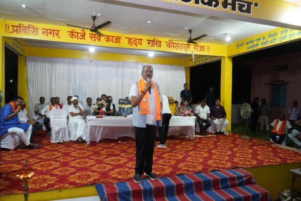 "पिपरौद में गूंजा 'मोदी है तो मुमकिन है' का नारा, सांसद बृजमोहन अग्रवाल ने गिनाईं केंद्र सरकार की ऐतिहासिक उपलब्धियाँ
