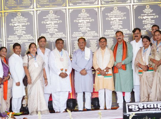 मुख्यमंत्री विष्णु देव साय ने जांजगीर-चांपा जिले में 295 करोड़ रुपये से अधिक के 341 विकास कार्यों का किया लोकार्पण एवं भूमिपूजन