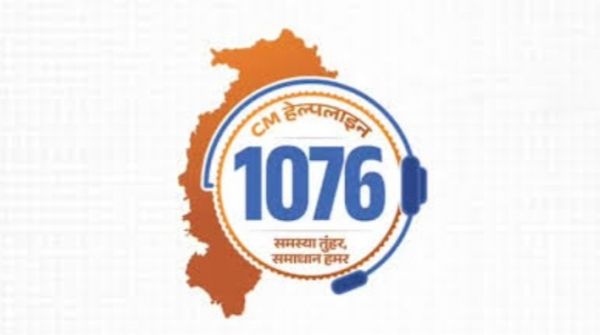 सीएम हेल्पलाइन बनी जनता की आवाज, 5 दिनों में 15,434 शिकायतें दर्ज