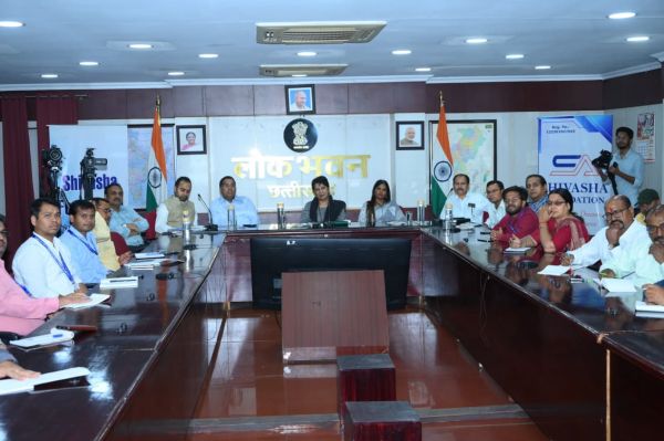 शासकीय कार्यों में नवाचार को बढ़ावा देने पर जोर, लोकभवन में अधिकारियों-कर्मचारियों को दिया गया AI का प्रशिक्षण