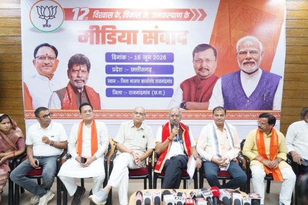 राजनांदगांव में सांसद बृजमोहन अग्रवाल ने गिनाईं मोदी सरकार की ऐतिहासिक उपलब्धियां, कहा&mdash; मोदी आज विकास, आत्मनिर्भरता, वैश्विक सम्मान और गरीब कल्याण का पर्याय