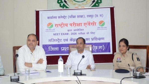 दो बजे से होगी नीट की परीक्षा, 1:30 बजे के बाद सेंटरों में नहीं मिलेगा प्रवेश, कलेक्टर ने की तैयारियों की समीक्षा