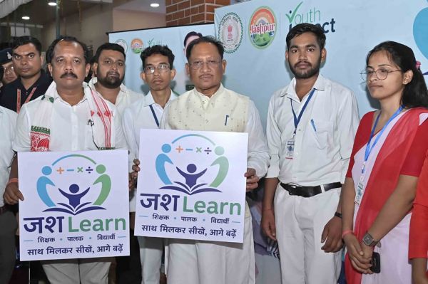 मुख्यमंत्री साय ने किया &lsquo;जश लर्न&rsquo; का जिला स्तरीय शुभारंभ, अब फोन आधारित शिक्षण से पूरे जिले के बच्चों को मिलेगा गणित सीखने का अवसर