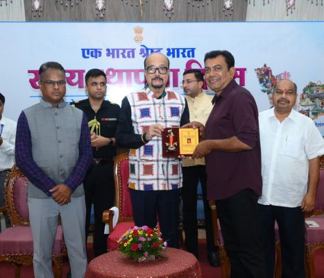 लोकभवन में मनाया गया विभिन्न राज्यों का स्थापना दिवस