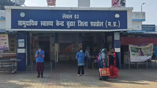 शहडोल को मिली 24 नए डॉक्टरों की सौगात: MPPSC से चयनित 24 डॉक्टरों की हुई पदस्थापना