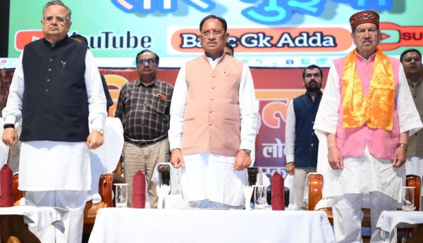 मुख्यमंत्री विष्णुदेव साय आपातकाल स्मृति दिवस के अवसर पर आयोजित लोकतंत्र सेनानियों के सम्मान समारोह में हुए शामिल