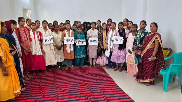 एचपीवी टीकाकरण अभियान में बलरामपुर-रामानुजगंज प्रदेश में प्रथम, 90% बालिकाओं का हुआ वैक्सीनेशन