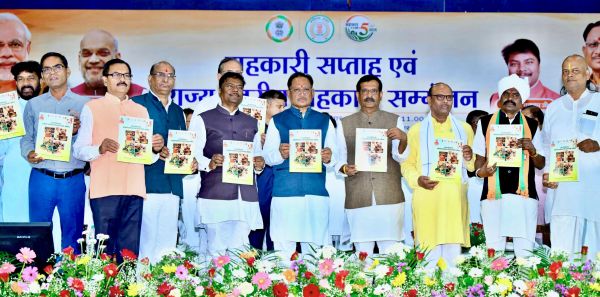 सहकारिता से बढ़ेगी किसानों की आय, विकसित छत्तीसगढ़ की नींव होगी मजबूत : मुख्यमंत्री विष्णुदेव साय