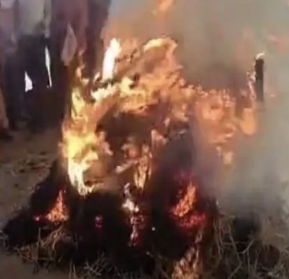 पद्म विभूषण तीजन बाई पंचतत्व में विलीन : राजकीय सम्मान के साथ हुआ अंतिम संस्कार