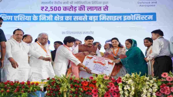 दुश्मन पर कहर बरपाएंगी शिवपुरी में बनीं मिसाइलें, CM डॉ. मोहन ने 2500 करोड़ की अडाणी डिफेंस यूनिट का किया शिलान्यास