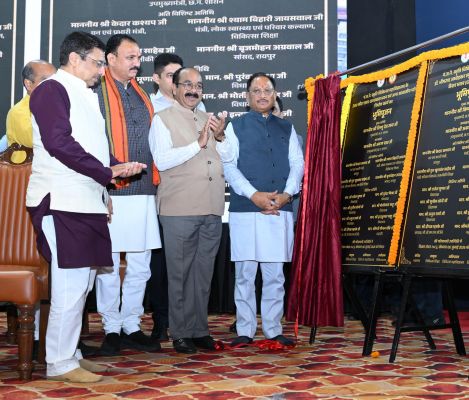 मुख्यमंत्री विष्णु देश साय ने रायपुर जिले में 103 करोड़ रुपये से अधिक के स्वास्थ्य अधोसंरचना कार्यों का भूमिपूजन