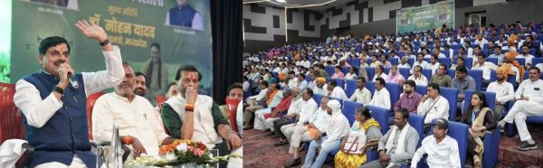 किसानों की आय बढ़ाने पर फोकस, मध्यप्रदेश को दुग्ध उत्पादन में नंबर-1 बनाने का लक्ष्य: मुख्यमंत्री डॉ. मोहन यादव