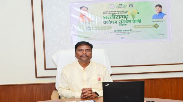 वन विभाग में अब पूरी तरह ई-ऑफिस व्यवस्था लागू, मंत्री केदार कश्यप ने दिए सख्त निर्देश