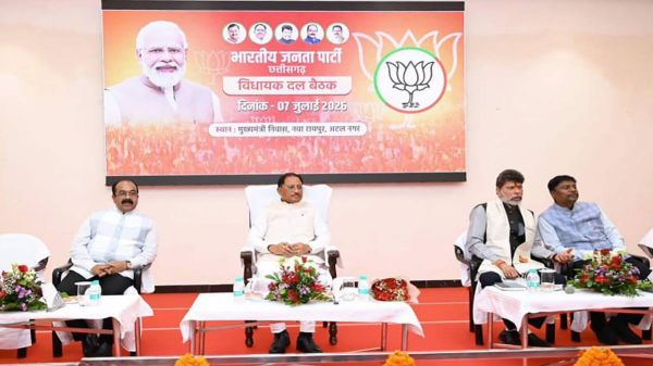 विधायक दल की बैठक में साय सरकार का मंथन, विपक्ष के हर सवाल का जवाब देने का दावा