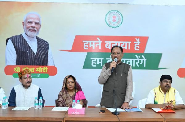 छत्तीसगढ़ में जनजातीय विकास को मिल रही अभूतपूर्व गति : मुख्यमंत्री विष्णु देव साय