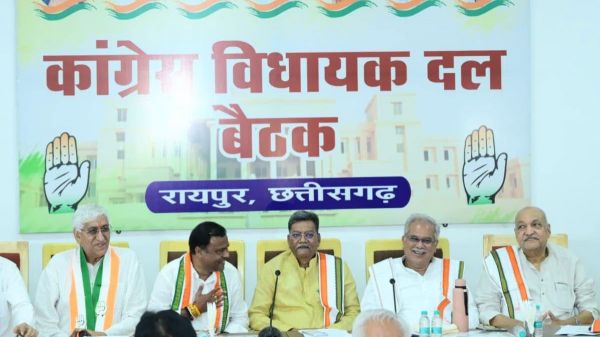 कांग्रेस विधायक दल की बैठक : मानसून सत्र में सरकार को घेरने को लेकर बनी रणनीति