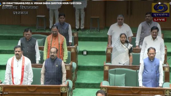 छत्तीसगढ़ विधानसभा मानसून सत्र: डॉ. तीजन बाई को दी गई श्रद्धांजलि, सीएम साय ने पंडवानी गायिका को बताया छत्तीसगढ़ की सांस्कृतिक पहचान&hellip;