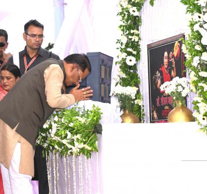 लोककला की महान साधिका डॉ. तीजन बाई की स्मृतियों को चिरस्थायी बनाएगी राज्य सरकार : मुख्यमंत्री विष्णुदेव साय