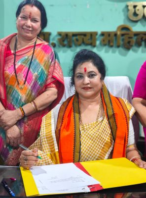 डॉ. ममता साहू ने संभाला छत्तीसगढ़ राज्य महिला आयोग की अध्यक्ष का पदभार, महिलाओं को त्वरित न्याय का लिया संकल्प