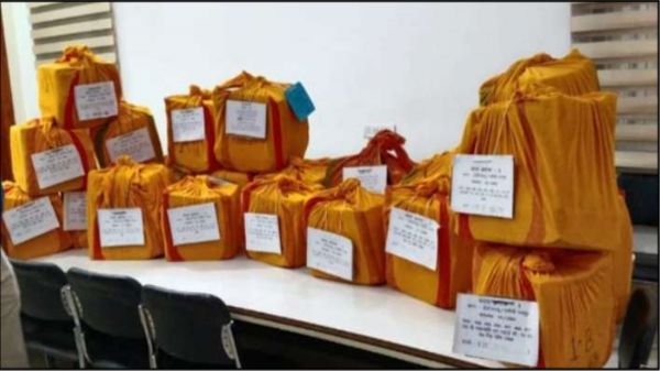 फर्जी दस्तावेजों से निकाला 1.86 करोड़ का लोन, 30 साल बाद EOW ने पेश किया चालान