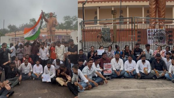 पुतला दहन के दौरान हंगामा, पुलिस ने 9 नेताओं समेत अन्य प्रदर्शनकारियों पर दर्ज की एफआईआर