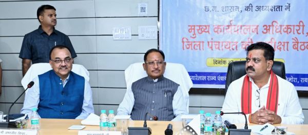 मुख्यमंत्री साय ने जिला पंचायतों के मुख्य कार्यपालन अधिकारियों की उच्चस्तरीय समीक्षा बैठक में दिए विकास के स्पष्ट मंत्र