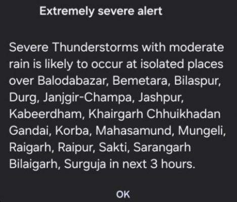 छत्तीसगढ़ में मौसम का रेड अलर्ट, कई जिलों में अगले 3 घंटे भारी बारिश और तेज आंधी की चेतावनी