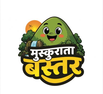 मुख्यमंत्री विष्णु देव साय के विजन को रेखांकित करेगी &lsquo;मुस्कुराता बस्तर&rsquo; कार्टून कार्यशाला&nbsp;जगदलपुर में होगी आयोजित