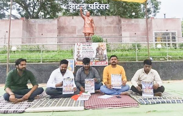 अटल प्रतिमा घोटाले में कार्रवाई: कटघोरा के उप अभियंता चंद्र प्रकाश जायसवाल निलंबित