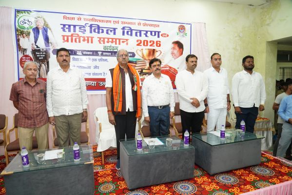 शिक्षा केवल किताबी ज्ञान नहीं, जीवन में कभी निराश न हों: सांसद बृजमोहन अग्रवाल