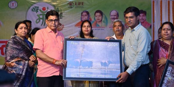 बलौदाबाजार में जिला स्तरीय वन महोत्सव 2026 का आयोजन, 'एक पेड़ मां के नाम' अभियान के तहत हुआ पौधरोपण