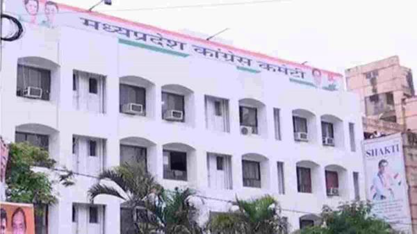 दिल्ली में होगी मध्यप्रदेश कांग्रेस की बड़ी समीक्षा बैठक, संगठन में बड़े बदलाव के संकेत