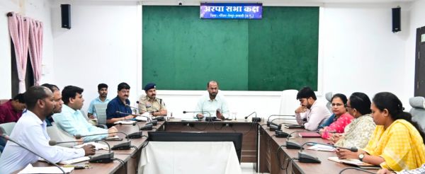 खेल प्रतिभाओं को मिलेगा बड़ा मंच, जीपीएम करेगा राज्य स्तरीय शालेय क्रीड़ा प्रतियोगिता की मेजबानी