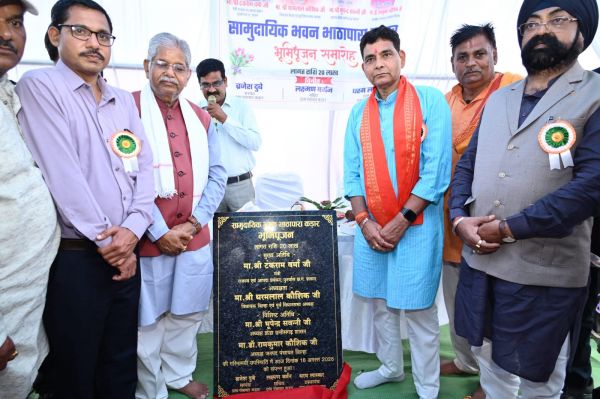 ​भौतिक प्रगति के साथ अपनी समृद्ध परंपरा और मानवीय मूल्यों को सहेजकर रखना ही सच्चा विकास- मंत्री टंक राम वर्मा
